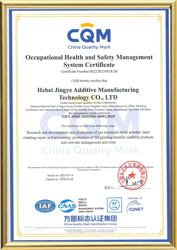 ISO45001