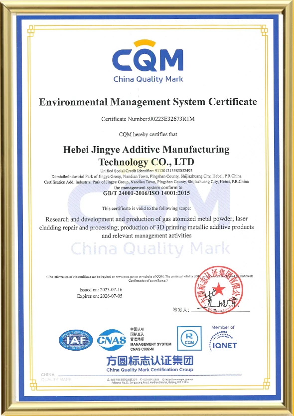 ISO14001